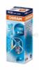 OSRAM COOL BLUE H3 64151CBI HALOGN FNYSZR IZZ DOBOZOS