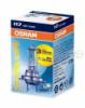 OSRAM ULTRA LIFE H7 64210ULT HALOGN FNYSZR IZZ DOBOZOS