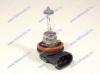 RMS 12V 35W os H8 as izz fnyszrba 50 ccm s Aprilia SR Factory robogba