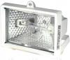 EMOS Halogn reflektor 0101, 150W fehr+izz