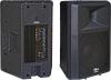 Ktutas aktv manyag hangfal 12 mly s 1 magasnyomval Erst RMS 200W MAX