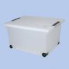 MANYAG TROL DOBOZ 58X38X32CM