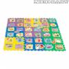 BABY RIDER Szivacs puzzle betk s szmok Cod PN300