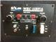 SAL WRC 12BP/A 300W AKTV LDA Mlylda, mlynyom ingyenes hirdetsek