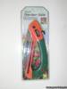 Bicska Frsz 18cm kerti kzi szerszm