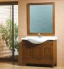 Toscana 105 Frdszobabtor Lers Selyemfny tmrfa s furnrozott MDF Kermia mosdtllal Termk adatok Mretek 1050 x 1689 x 475 mm