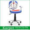 HALMAR Kacper Kk mbr forg karosszk