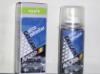 Lgkondi tisztt ferttlent illatost spray 150 ml