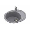 Aquasanita SR102 Aquasanita 2581 grnit mosogat szett Fiatalos modern vonal kialakts Klnsen nagy medence integrlt tlfolyval A clszer csepegtetrsz