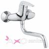 Mosogat csaptelepek Grohe mosogat csaptelepek Grohe Eurodisc fali konyhai csaptelep 33772