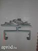 TV DVD lejtsz vagy video fali llvny