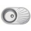 Rondo inox mosogat 1 medence csepptlca EC 165 Rozsdamentes mosogat Teljes mret 740 X 440 mm Medence mret 360 X 160 mm Szifonnal s leeresztvel egytt 0 6 mm anyagvastagsg