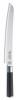 DICK 1893 sorozat kenyrszeletel ks 26 cm
