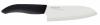 Santoku kermia fz ks