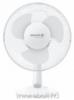 Asztali ventiltor 23 cm tmrvel 2 sebessg fokozat Laptok tmrje 23 cm Automatikus vzszintes forgs 90 ban kikapcsolsi lehetsggel Bellthat dlsszg Ells s hts fm vdrcs