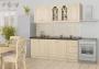Kitti 2m MDF konyhabtor Divin Sz