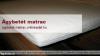 gybett matrac - onlineadat.hu