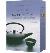 Clearspring Bio Mu tea 16 filter doboz kszlet erejig