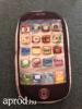 IPhone Prna