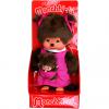 Moncsicsi anya s kicsinyel baba rzsaszn ruhban 20cm