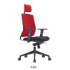 Nagy back office szk klnleges ergonomikus vissza
