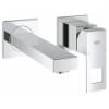 Grohe Eurocube 2 lyukas fali mosd csaptelep 19895000