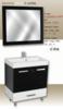 Capry Savona black white frdszobabtor lbbal