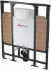 Alcaplast A101 1300H wc tartly