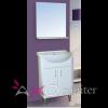 Vertex Bianca Eco Vertex Bianca Eco 75cm es frdszobabtor komplett