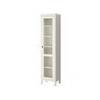 HEMNES vegajts szekrny 49x197 cm 54 990 Tbbfle vltozatban is kaphat