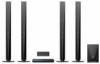 Sony BDV E6100 3D Blu ray Disc hzimozi rendszer