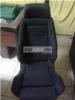 Hirdetsek Recaro kagylls elad Btor