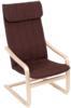HAL-Liberty lbtarts relax fotel