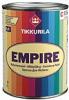 Empire Btor Festk