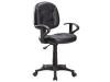 Irodai szkek Q 011AjndkModern irodai forgszk llthat httmla s llthat lsmagassg Az alap s a httmla manyagbl kszlnek krpit kszlt ekok e fekete lsmagassg van a 38 48 c21 099K