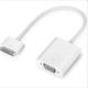 Tpus iPad dokkol csatlakoz Hasznlhat iPad iPhone 4 vagy iPod touch 4 genercis Televzi projektor vagy VGA kijelz csatlakoztathatsg Csatlakozs 1 VGA dug Csatlakozs 2 iPod