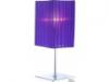 Deco asztali lmpa Globo 24062