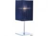 Deco asztali lmpa Globo 24061