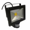 Led reflektor 20W mozgsrzkelvel COB led del IP65