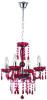 Cuimbra csillr Globo lmpa [ GLOBO 63111-4 ]
