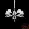 Ideal Lux PEGASO SP5 5 izzs csillr PEGASO SP5