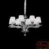 Ideal Lux PEGASO SP8 8 izzs csillr PEGASO SP8