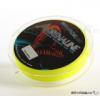 Horgszfelszerels Zsinr Fonott zsinrok SAVAGEAR SavageGear Adrenaline HD Fonott Fluo Srga Perget Zsinr 0 26mm 17kg 120m