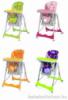 Baby Design Pepe multifunkcis etetszk A knnyen kezelhet duplatlcs manyag etetszk rmet okoz a babnak s az anyuknak egyarnt Multifunkcis etetszk 6 hnapos kortl 3 ves babk szmra 