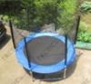 Tactic Sport Exxon 305cm kltri trambulin vdhlval
