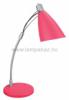 PHILIPS BRIGHT rasztali lmpa 66618 28 15