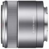 Sony SEL 30M35 makr objektv