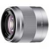Sony SEL 50F18 portr objektv