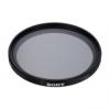 Sony VF 49CPAM polr szr