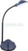 Globo Lighting Asztali lmpa 30xLed 2W 12V fehr 120lm 9000K Dasius 58283 Globo Lighting